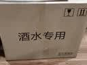 五粮液 普五八代 浓香型白酒 52度 500ml*6瓶 原箱 官方授权 酒厂直供 实拍图
