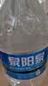 泉阳泉（QUANYANGQUAN）长白山天然矿泉水 大桶装 家庭用水 5L*4桶 整箱塑包装 实拍图