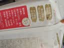 西贝莜面村金瓜红豆卷390g/8个儿童早餐食品半成品杂粮馒头花卷南瓜包子早饭 实拍图