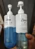 多芬（Dove）多芬空气丰盈保湿洗发水480g+水光美肌沐浴露550g 实拍图
