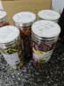 福茗源桂圆红枣枸杞玫瑰菊花茶560g 养生五宝茶胎菊玫瑰枸杞泡水养生茶 实拍图