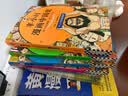 【混子哥边画边讲代表作】半小时漫画中国史全5册 看半小时漫画通五千年历史 漫画历史品类累计销量第一 混知出品 陈磊·半小时漫画团队中小学生课外阅读书 科普漫画 图书 年货节 送礼推荐 开学必读 实拍图