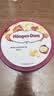 哈根达斯（Haagen-Dazs）夏威夷果仁大桶冰淇淋 473ml/桶 家庭装 雪糕 实拍图