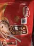 达利园桂圆莲子八宝粥送礼速食粥即食早餐粥罐头360g*12罐 整箱礼盒装 实拍图