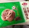 安井红糖发糕 400g*3袋 每袋10块装 切糕糕点面点 速冻家庭装早餐 实拍图