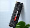 彩格m1136硒鼓适用惠普hp cc388a硒鼓88a m126a p1106 p1108 p1007 m1213 m1216 m202n m128fn打印机硒鼓墨盒 实拍图