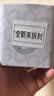 正港（ZGO）手表女学生电子表初高中生国考考公考研考试专用手表 852奶茶色 实拍图