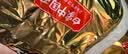 白象方便面 拌面 大辣娇麻酱味火鸡拌面 五连包126g*5包 实拍图