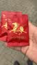 八马茶业 武夷红茶金骏眉/龙井绿茶/冰岛普洱  中秋送礼茶叶 陶瓷罐礼盒装 【特级金骏眉】品鉴装8g*2盒 实拍图