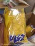 豪士蛋皮吐司早餐面包420g 休闲零食三明治夹心面包【檀健次推荐】 实拍图