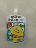 金豆芽金银花柚子汁儿童果汁饮品送礼盒装户外便携饮料100ml*13袋 实拍图