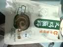 呷哺呷哺原味蘸料110g*3 实拍图