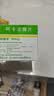 [拜唐苹]阿卡波糖片 50mg*30片 5盒装 实拍图