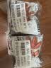 荷美尔（Hormel）萨拉米即食香肠 意式经典风味40g*2【猪肉】 实拍图