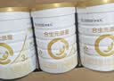 合生元（BIOSTIME）派星 幼儿配方奶粉3段新版(12-36个月)800g1罐 6重HMO+DHA 实拍图
