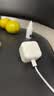 Apple/苹果 40W（至高60W） type-c快充充电器 苹果usb-c原装充电头 苹果iPhone 18 Pro Max充电器 实拍图