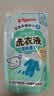 贝亲（Pigeon）婴儿洗衣液儿童专用酵素去污无酒精(清新果香) 补充装750ml MA117 实拍图
