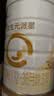 合生元（BIOSTIME）派星 幼儿配方奶粉3段新版(12-36个月)800g6罐 6重HMO+DHA 实拍图