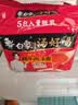 白象 方便面 汤好喝辣牛肉汤面114g*5包  泡面 五连包方便速食 实拍图