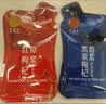 同仁堂品牌 北京同仁堂红黑枸杞原浆60ml（1袋红30ml+1袋黑30ml）体验装 实拍图