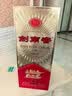 剑南春 经典版水晶剑 52度 500ml 单瓶装 浓香型白酒 佛光剑 实拍图