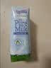纽仕兰新西兰草饲3.6g蛋白全脂100%生牛乳纯牛奶250ml*24盒 实拍图