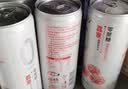 宏宝莱荔意0蔗糖0脂0卡荔枝味汽水气泡果汁味饮料330ml*12罐 整箱装 实拍图