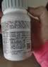 善存女士复合维生素 辅助神经酸磷脂酰丝氨酸协同作用 大脑维生素 实拍图