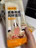 陈克明 老妈厨房麦香鸡蛋风味挂面800g*3包 挂面炸酱面拌面拉面 实拍图