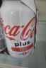 可口可乐（Coca-Cola）港版白色加系汽水330ml*8罐 碳酸饮料可乐减慢糖分摄入聚会休闲 实拍图