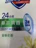 舒肤佳健康净护沐浴露 金银花香1kg 沐浴乳液男女士通用 新旧包装随机 实拍图
