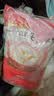 金沙河面粉 家用雪花小麦粉10斤 包子馒头水饺手擀面烘焙白面5kg 实拍图