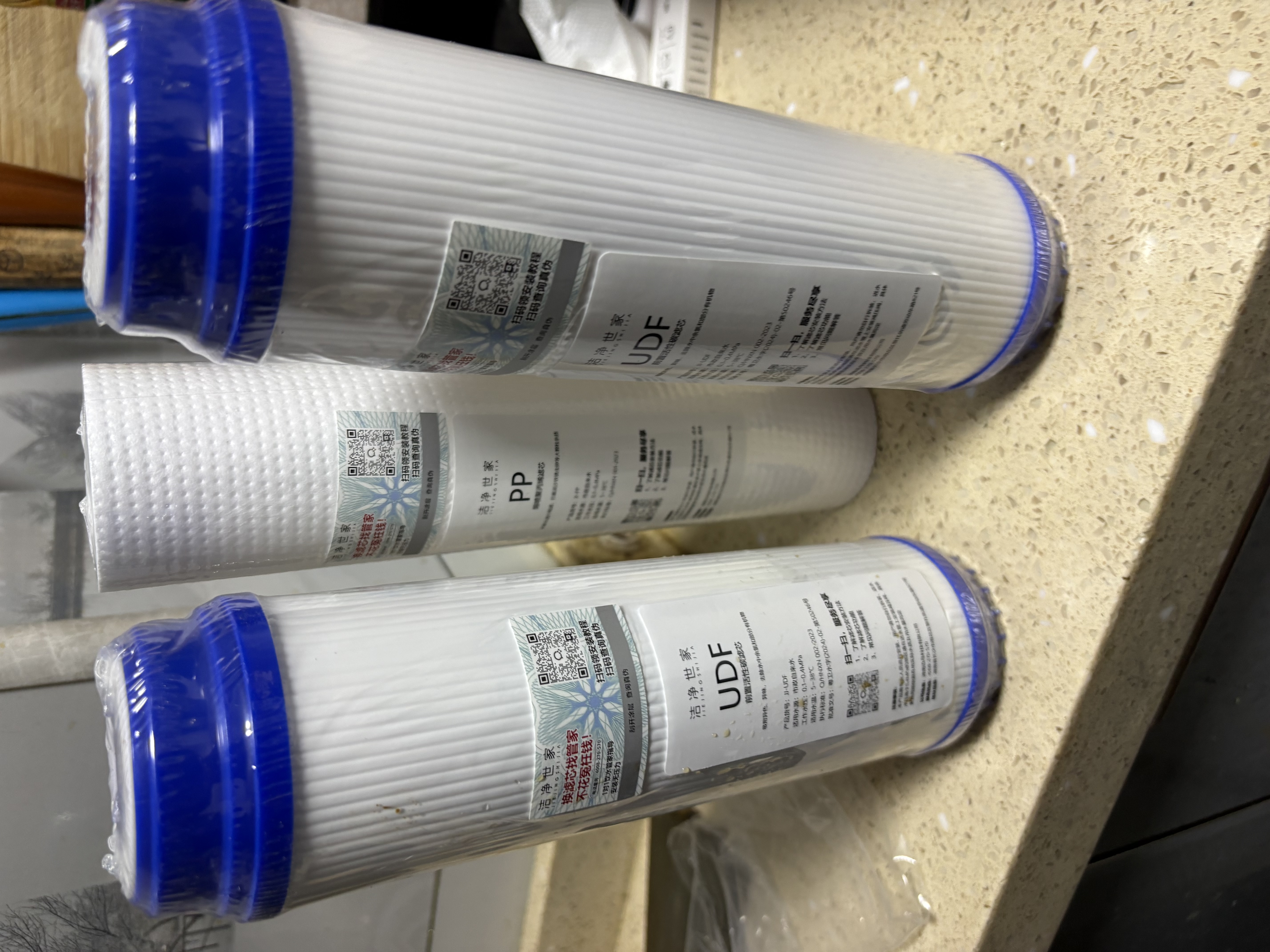 洁净世家适用安吉尔净水器滤芯A6 A4 V6 J2577 T1C S1 老A6 V6 J1205 V3P J2577全套 J2305-ROB12a【全套5支】 实拍图