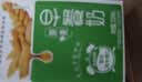 蒙牛早餐风味奶麦香味250ml*16盒 早餐伴侣燕麦醇香 送礼礼盒 实拍图