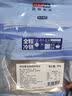 荷裕食品阿拉斯加狭鳕鱼颈背肉900g(300g*3包)低脂去骨去皮深海鱼 实拍图