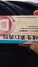 星鲨维生素D滴剂400IU 36粒*10盒维生素d3青少年11-17岁儿童3-12岁成人补充维生素D促钙吸收补钙全年龄段可用 实拍图