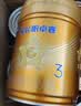 飞鹤星飞帆卓睿3段幼儿配方奶粉1-3岁130g乳铁蛋白7种HMO益生菌礼盒 实拍图