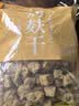 鲜窝窝 烤麸干面筋500g 干面筋块火锅食材素食凉拌菜河南特产干货 实拍图