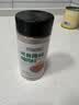 特瑞肯（TRICON）齐齐哈尔风味腌肉料烤肉串牛羊肉五花肉一料多用220g 实拍图