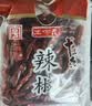 王守义 八角 55g袋装*2 正宗八角大料 炖肉卤味火锅底料调料 中华老字号 实拍图