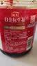 海天 金标生抽酱油1.9L 【 一级酱油】金标系列 无防腐剂 实拍图
