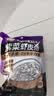 湾琴河 紫菜虾皮汤120g 20袋 馄饨汤料包 裙带菜速食冲泡汤料包 实拍图
