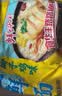 华丰方便面三鲜伊面整箱装泡面椰子鸡味24袋*86g口感有嚼劲 实拍图