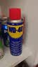 WD-40多用途产品润滑剂机械保养拓竹3d打印机X轴Y轴Z轴润滑油耗材200ml 实拍图