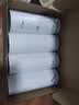 得力70*50mm 500张*12卷 珊瑚海三防热敏标签纸 食品服饰条码纸11882【适配3寸标签机720C等】 实拍图