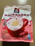 桂格（QUAKER）特浓红枣高铁燕麦片540g （27g*20袋）营养早餐 实拍图