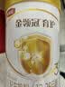 伊利金领冠育护幼儿配方奶粉3段12-36个月900g*1罐【5倍DHA好脑力】 实拍图