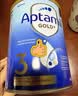 爱他美（Aptamil）金装澳洲版 幼儿配方奶粉 3段(12-24个月) 900g 6罐箱装 澳洲金装 实拍图