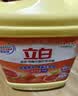 立白强效西柚小苏打洗洁精1kg家庭实惠装A类食品用去油不伤手随机发货 实拍图