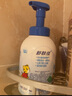 舒肤佳儿童泡泡沐浴露洗发沐浴2合1巧虎婴儿宝宝沐浴乳温和洁肤洗澡液 清新小蓝沐浴露415g 实拍图